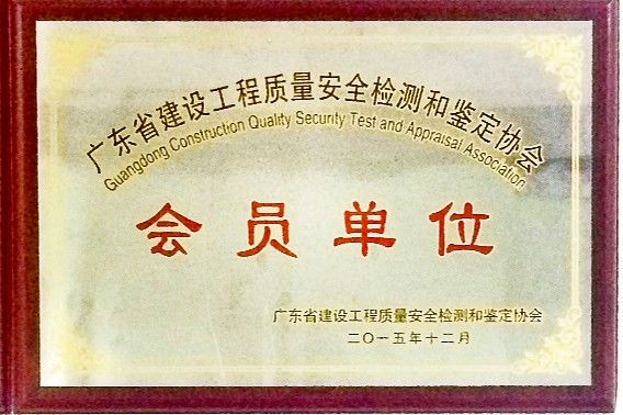 其他榮譽(yù)證書(shū)