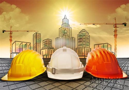 半年建筑行業(yè)發(fā)生311起事故，改造加固公司需要敲響安全的警鐘！