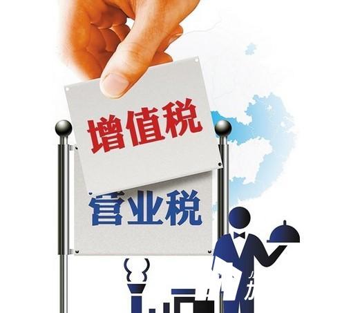 2017年建筑營(yíng)改增給加固公司帶來(lái)了什么影響？