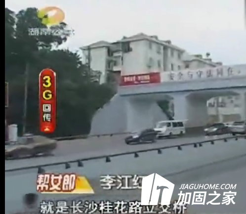 長沙三座橋梁進行改造加固，橋梁傷痕累累