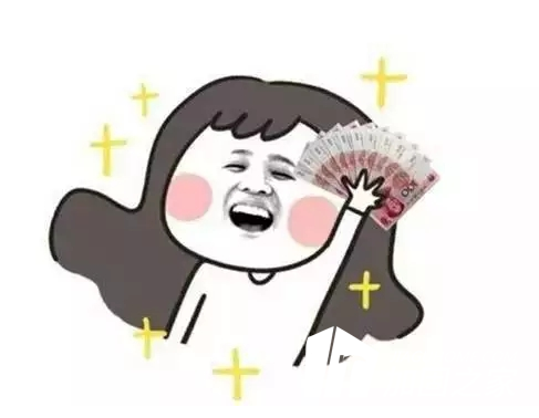 白領(lǐng)年終獎(jiǎng)人均7000？加固公司工程師表示我們更高！