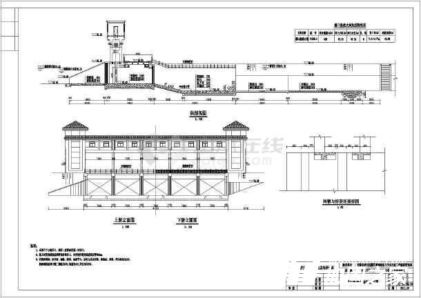 什么單位做房屋加固設(shè)計(jì)？加固設(shè)計(jì)費(fèi)用一般多少錢(qián)?