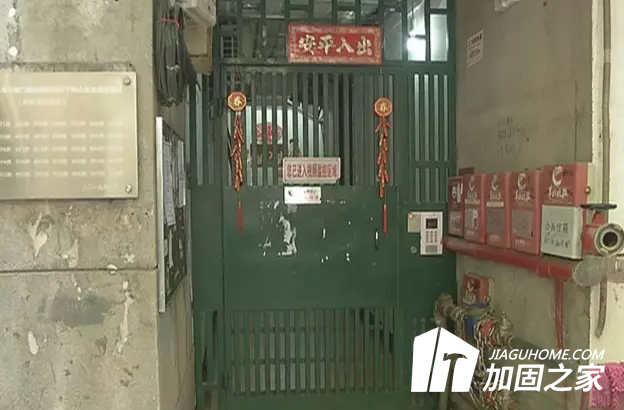 為什么要提倡舊房加固改造而不是重建？