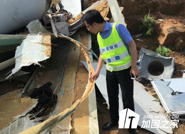 “瑪利亞”臺(tái)風(fēng)登陸 各施工單位請(qǐng)及時(shí)做好加固防范措施