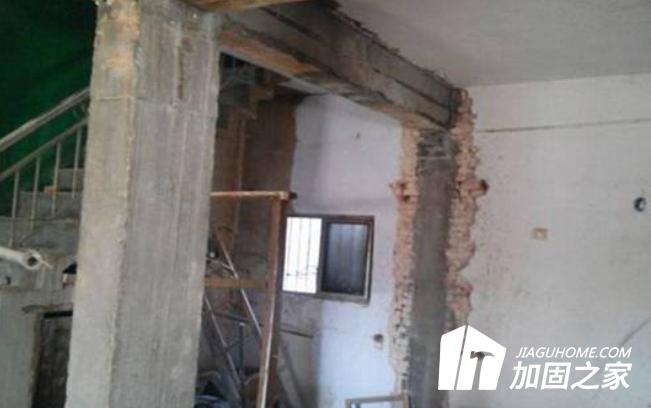 為什么要加固承重墻？