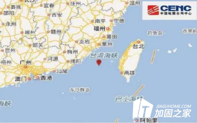 臺(tái)灣海峽4.5級(jí)地震，建筑物可以抵御地震嗎?
