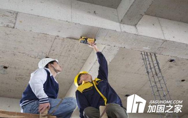 房屋安全性評估報(bào)告內(nèi)容有哪些?