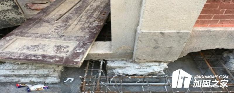 地基下沉加固怎么補救施工?