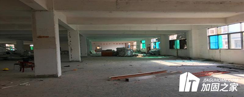 房屋危險性鑒定應(yīng)依次按下列程序進(jìn)行