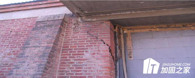 自建房墻體出現裂縫怎么辦