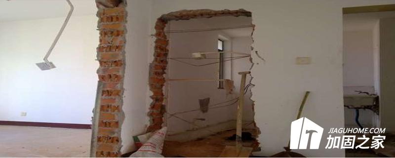 承重墻可以改動(dòng)嗎