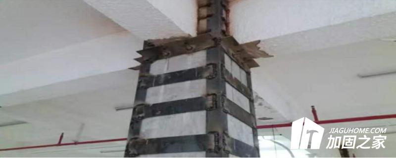 房屋結(jié)構(gòu)加固的設(shè)計與使用年限的區(qū)別