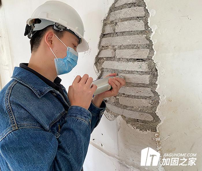 廣州房屋檢測鑒定單位哪家好