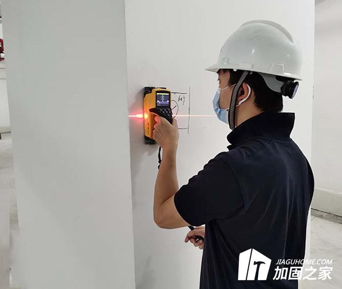 廣州房屋安全鑒定哪些單位可以鑒定