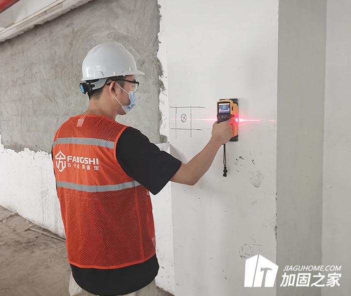 廣州建筑抗震鑒定