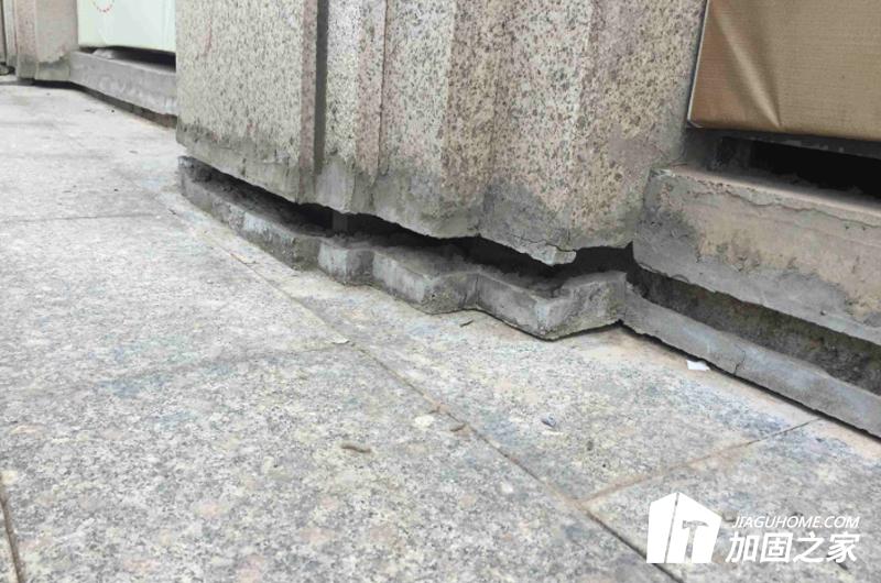 房屋沉降的危害有哪些？